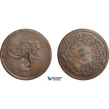 AG683, Ottoman Empire, Turkey, Abdülmecid, 40 Para AH1255, “A” Counter stamp, VF