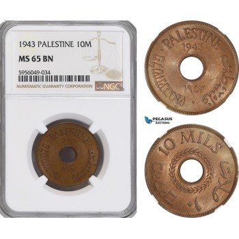 AG828, Palestine, 10 Mils 1943, London, NGC MS65BN