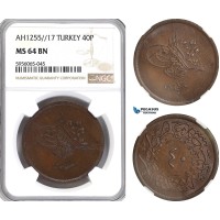 AG860, Ottoman Empire (Turkey) Abdülmecid, 40 Para AH1255/17, NGC MS64BN, Pop 1/0