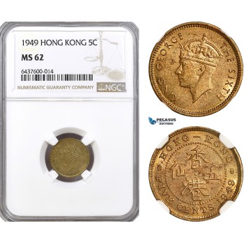AH230, Hong Kong, George VI, 5 Cents 1949, Royal Mint, NGC MS62
