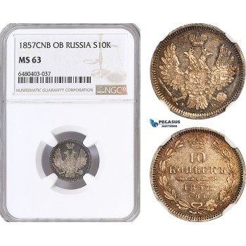 AH259, Russia, Alexander II, 10 Kopeks 1857 СПБ ФБ, St. Petersburg Mint, Silver, NGC MS63
