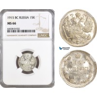AH266, Russia, Nicholas II, 15 Kopeks 1915 BC, St. Petersburg Mint, Silver, NGC MS66