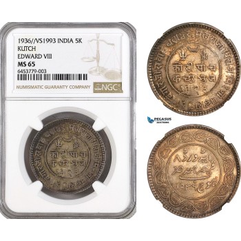 AH321, India, Kutch, Edward VIII, 5 Kori 1936 / VS1993, Silver, NGC MS65
