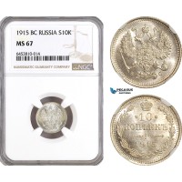 AH346, Russia, Nicholas II, 10 Kopeks 1915 BC, St. Petersburg Mint, Silver, NGC MS67