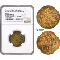 AH348, Russia, Khiva (Uzbekistan), 20 Roubles AH1339 (1921) NGC UNC Det. AH348, Russia, Khiva (Uzbekistan), 20 Roubles AH1339 (1921) NGC UNC Det.