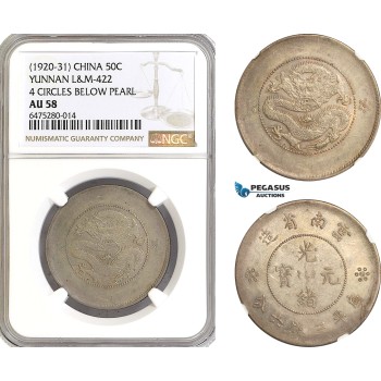 AH40, China, Yunnan, 50 Cents ND (1920-131) Four circles beneath pearl, Silver, L&M 422, NGC AU58
