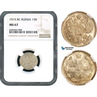AH462, Russia, Nicholas II, 15 Kopeks 1915 БК, St. Petersburg Mint, Silver, NGC MS67