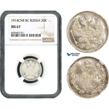 AH466, Russia, Nicholas II, 20 Kopeks 1914 СПБ БК, St. Petersburg Mint, Silver, NGC MS67