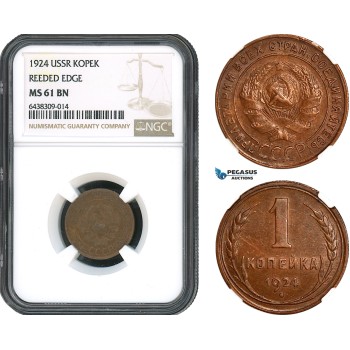 AH467, Russia, USSR, 1 Kopek 1924, Reeded edge, Leningrad Mint, NGC MS61BN