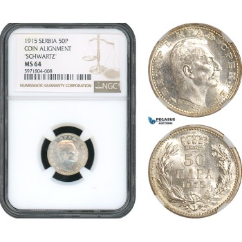 AH482, Serbia, Petar I, 50 Para 1915, Schwartz, Coin Alignment, Silver, NGC MS64