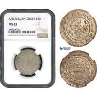 AH496, Ottoman Empire, Turkey, Mahmud II, 1,5 Kurush AH1223/29, Kostantiniye Mint, NGC MS63, Pop 1/0