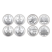 AH833, Egypt, Full Set of 4 x 5 Pounds AH1415//1994, Silver "Protect The World" Proof, Rare Set!
