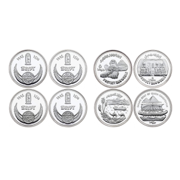 AH833, Egypt, Full Set of 4 x 5 Pounds AH1415//1994, Silver Protect The World Proof, Rare Set!