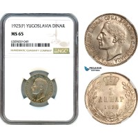 AH904, Yugoslavia, Alexander I, 1 Dinar 1925 P, Poissy Mint, NGC MS65