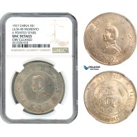 AH948, China, "Memento" Dollar 1927, Silver, L&M-49, 6 Pointed Stars, NGC UNC Det.