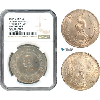 AH948, China, Memento Dollar 1927, Silver, L&M-49, 6 Pointed Stars, NGC UNC Det.