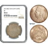 AI056, Egypt, Fuad, 10 Piastres AH1348 // 1929 BP, Budapest Mint, Silver, NGC MS62