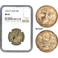AI110, Russia, USSR, 50 Kopeks 1924 ТП, Leningrad Mint, Silver, NGC MS62