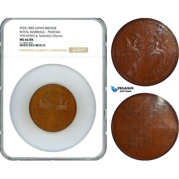 AI194, Japan, Meiji, Bronze Medal 1894 (slab error), 55mm, On the Royal Marriage, Phoenix, NGC MS66BN
