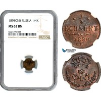 AI289, Russia, Nicholas II, 1/4 Kopek 1898 СПБ, St. Petersburg Mint, NGC MS63BN