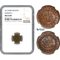 AI358, Morocco, Abd al-Aziz, 1 Muzuna AH1320 BI, Birmingham Mint, NGC MS63BN