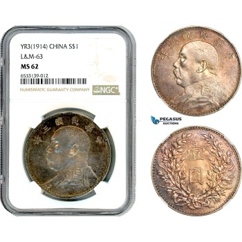 AI427, China Fat man Dollar Yr. 3 (1914) Silver, L&M 63, NGC MS62
