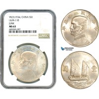 AI428, China, Republic, Junk Dollar Yr. 23 (1934) Shanghai Mint, Silver, L&M 110, NGC MS63