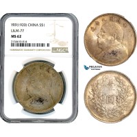 AI491, China "Fat man" Dollar Yr. 9 (1920) Silver, L&M 77, NGC MS62