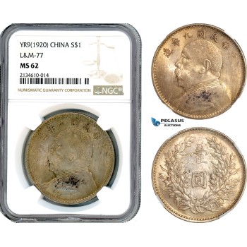 AI491, China Fat man Dollar Yr. 9 (1920) Silver, L&M 77, NGC MS62
