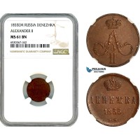 AI567, Russia, Nicholas I, 1 Denezhka 1855 EM, Ekaterinburg Mint, NGC MS61BN