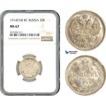 AI568, Russia, Nicholas II, 20 Kopeks 1914 СПБ-BC, St. Petersburg Mint, Silver, NGC MS67