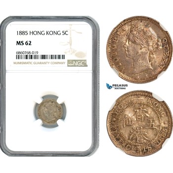 AI585, Hong Kong, Victoria, 5 Cents 1885, London Mint, Silver, NGC MS62