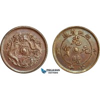 AI637, China, Chekiang, 10 Cash ND (1903-06) EF
