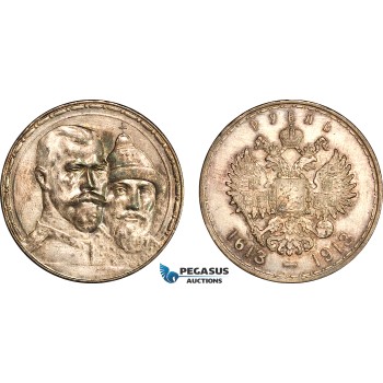 AI704, Russia, Nicholas II, 1 Rouble 1913 (Romanov Dynasty) St. Petersburg Mint, Silver, Cleaned AU-UNC