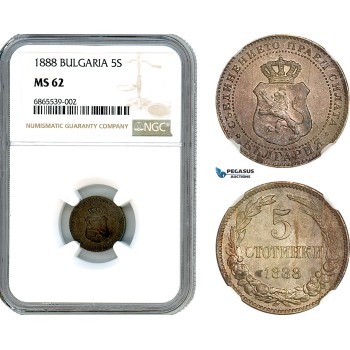 AI748, Bulgaria, Ferdinand I, 5 Stotinki 1888, Brussels Mint, NGC MS62