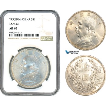AI752, China Fat man Dollar Yr. 3 (1914) Silver, L&M 63, NGC MS63