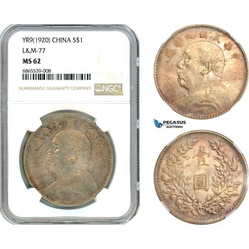 AI753, China Fat man Dollar Yr. 9 (1920) Silver, L&M 77, NGC MS62