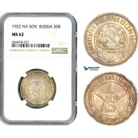 AI786, Russia, Soviet, 50 Kopeks 1922 НА, Leningrad Mint, Silver, NGC MS62