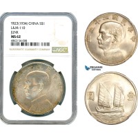 AI852, China, Republic, Junk Dollar Yr. 23 (1934) Shanghai Mint, Silver, L&M 110, NGC MS62