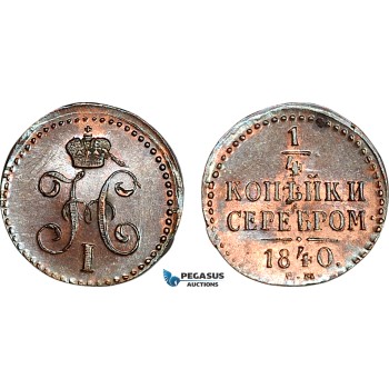 AI917, Russia, Nicholas I, 1/4 Kopek 1840 EM, Ekaterinburg Mint, Small scratches, UNC