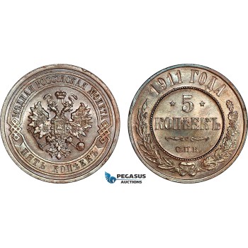 AI919, Russia, Nicholas II, 5 Kopeks 1911 СПБ, St. Petersburg Mint, Lightly Cleaned UNC