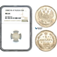 AJ077, Russia, Alexander III, 5 Kopeks 1888 СПБ АГ, St. Petersburg Mint, Silver, NGC MS64