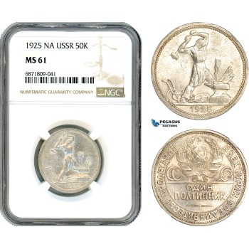 AJ079, Russia, USSR, 50 Kopeks 1925 NA, Leningrad Mint, Silver, NGC MS61