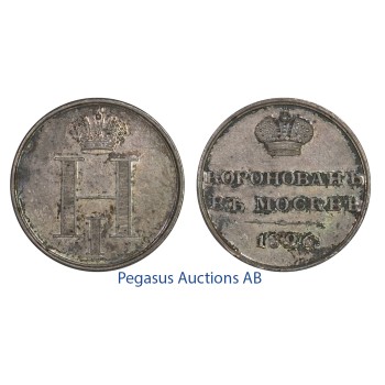 C06, Russia, Nicholas I, Silver Coronation medal 1826, Diakov 446.9, Ø 22mm, 4.25g BU