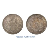 C28, India, Hyderabad, Rupee AH1342/13, Silver, Toned UNC!