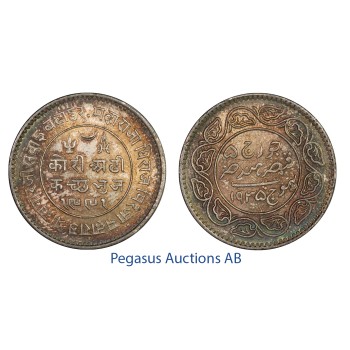 C31, India, Kutch, 2-1/2 Kori VS1991/1935, Silver, Toned BU