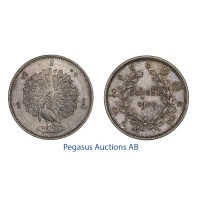 C33, Myanmar (Burma) Kyat (Rupee) CS1214/1852, Silver, Toned High Grade!