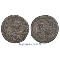 C38, Turkey, Seljuks, Rum, Kay Khusraw II, AR Dirhem (2.71g) AH639, Sivas, Dark Toning!