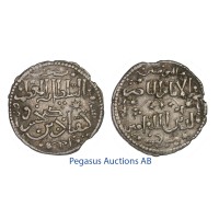 C41, Turkey, Seljuks, Rum, Kay Kobad I, AR Dirhem (2.94g) AH617, Sivas, Very nice!