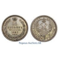 C59, Russia, Nicholas I, 25 Kopeks 1853/СПБ-HI, St. Petersburg, Silver, High Grade